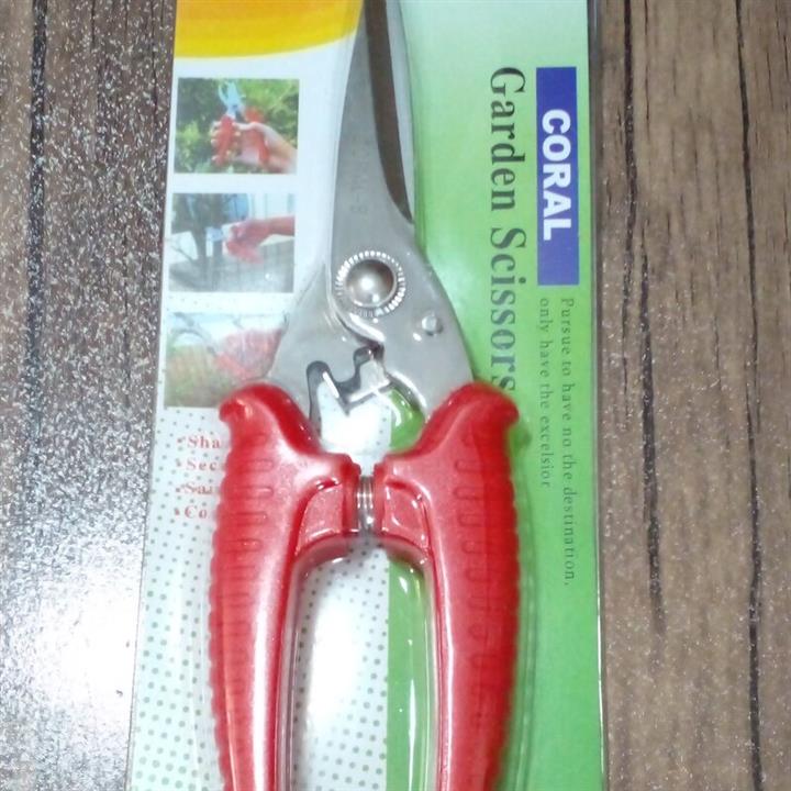 قیچی باغبانی coral